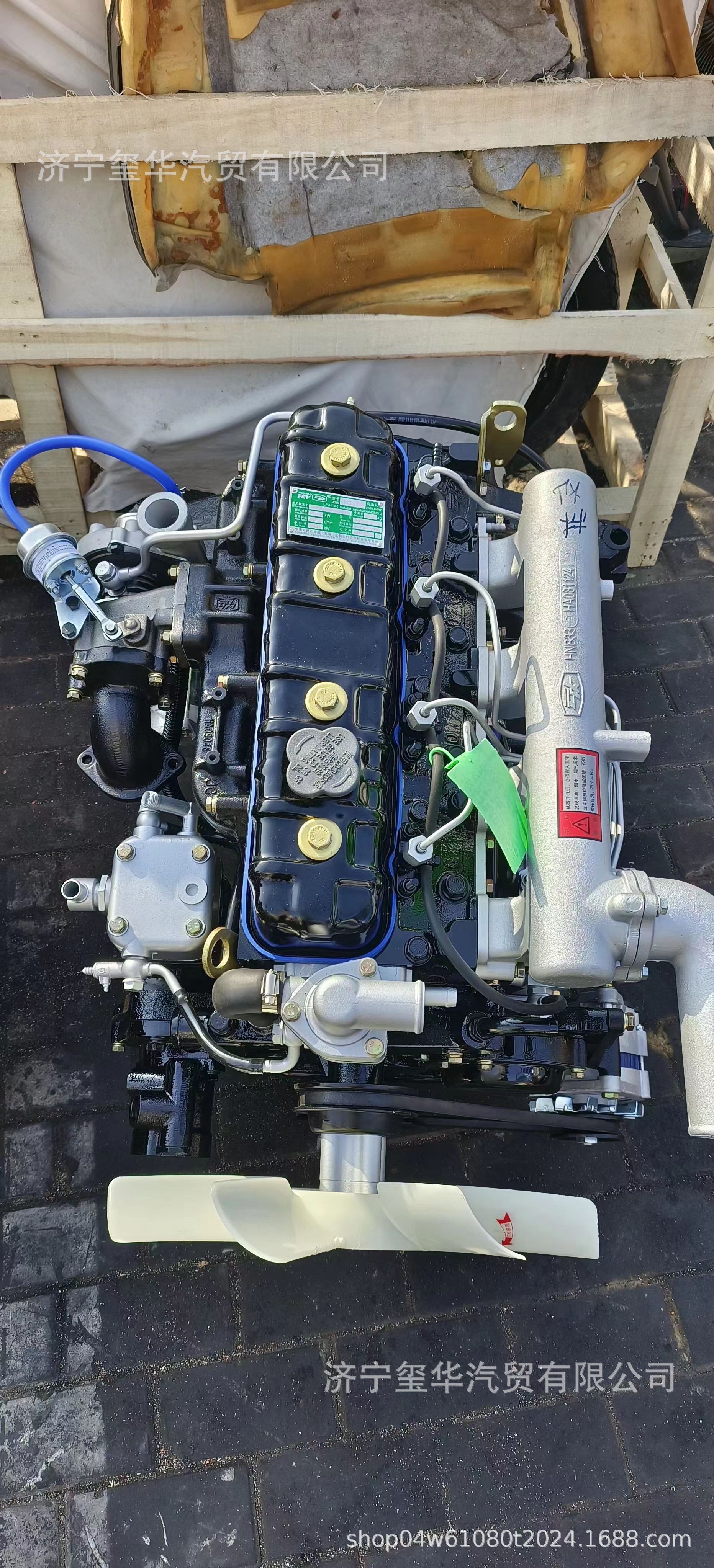 Weichai Yunnei YN38PE.YN4102.4100 Used YN33CR.YN27CR Engine Assembly