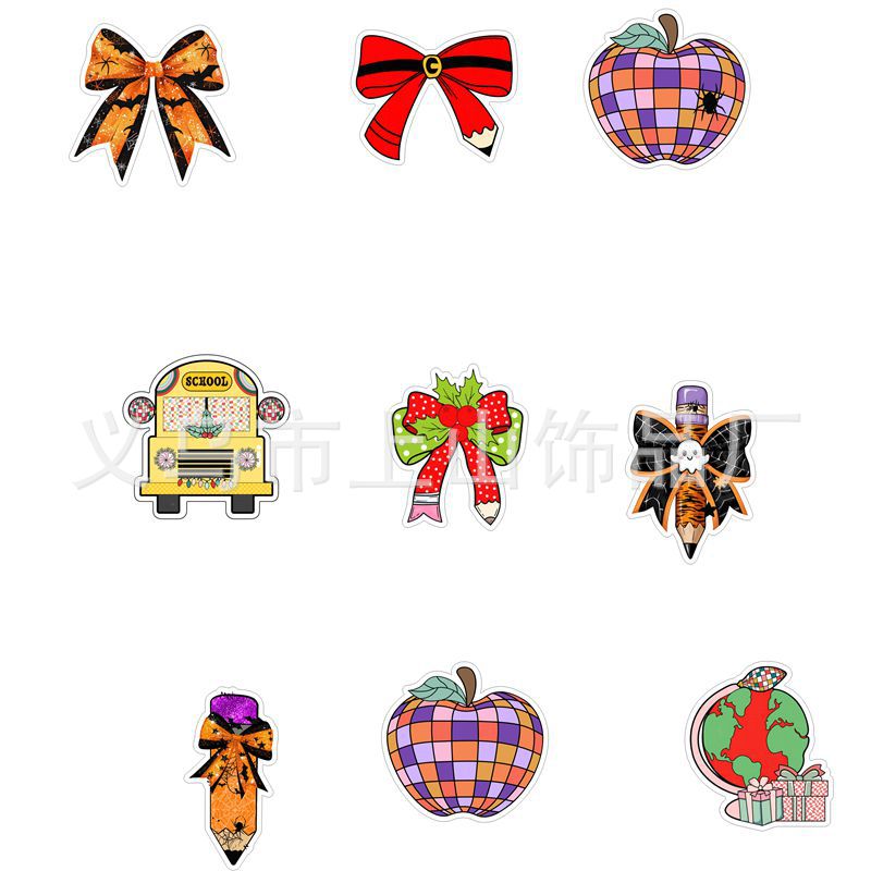 20款教师节新4款