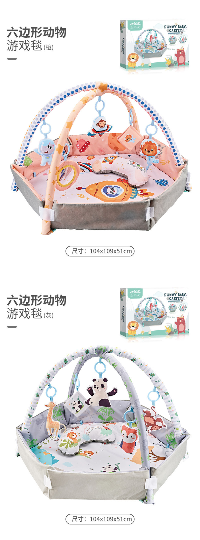 详情_10.jpg