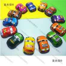 �����L܇���ݰ�ͯ�YƷҹ������СС������܇С�w�C�ı���̫��