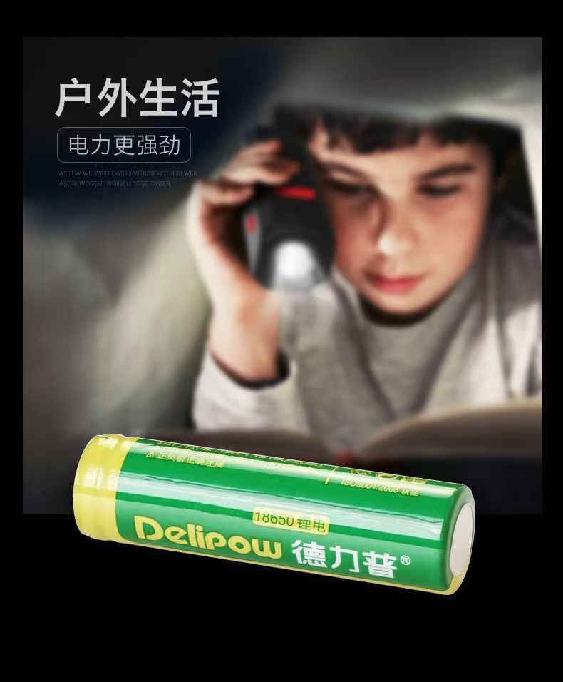 详情14.jpg