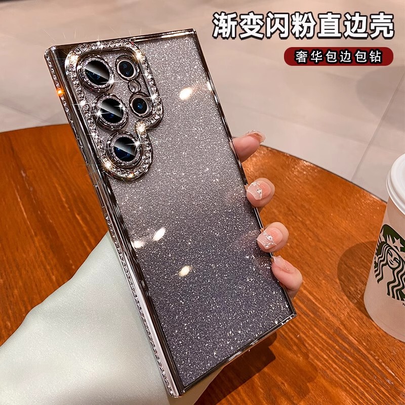 Luxurious Rhinestone Case Suitable for Samsung S26 Ultra Phone Case, S23 Lens Full Coverage, S22 Electroplated Glitter 25 Protective Case Luxurious Rhinestone Case Suitable for Samsung S26 Ultra Phone Case, S23 Lens Full Coverage, S22 Electroplated Glitter 25 Protective Case