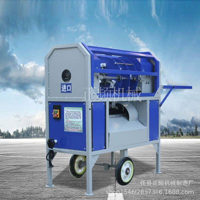 Автоматическая машина для очистки сахарного тростника Коммерческая машина для очистки сахарного тростника