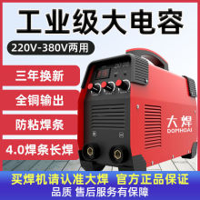 ��315 380v���C����250 220vȫ�Ԅӱ�yȫ�~�p늉�ֱ��늺��C