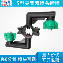 �r�I��ˮ��ˮ��ș���^S�͊A���p���·��^�ɇ��F�^�����r�I��ș�C