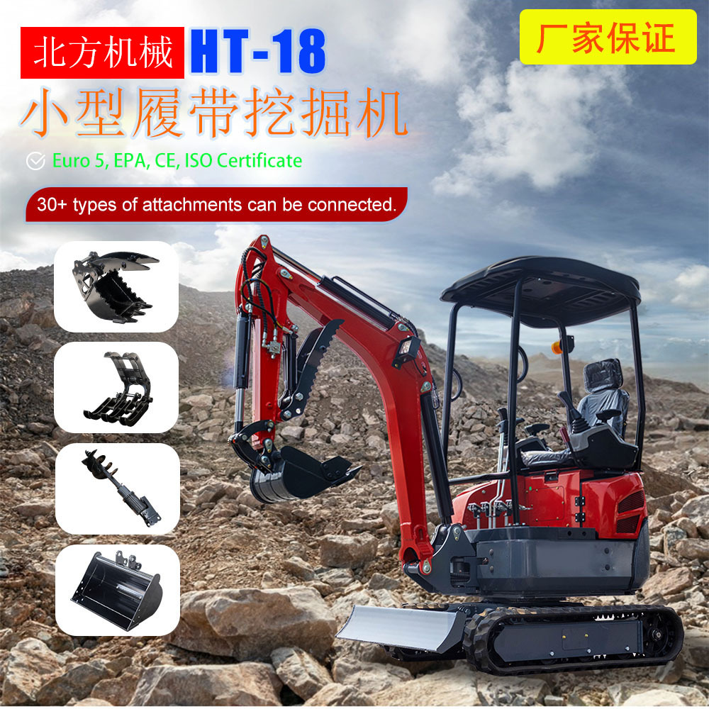 Exportación de España Excavadora de orugas doméstica Excavadora de orugas Excavadora trituradora de carreteras