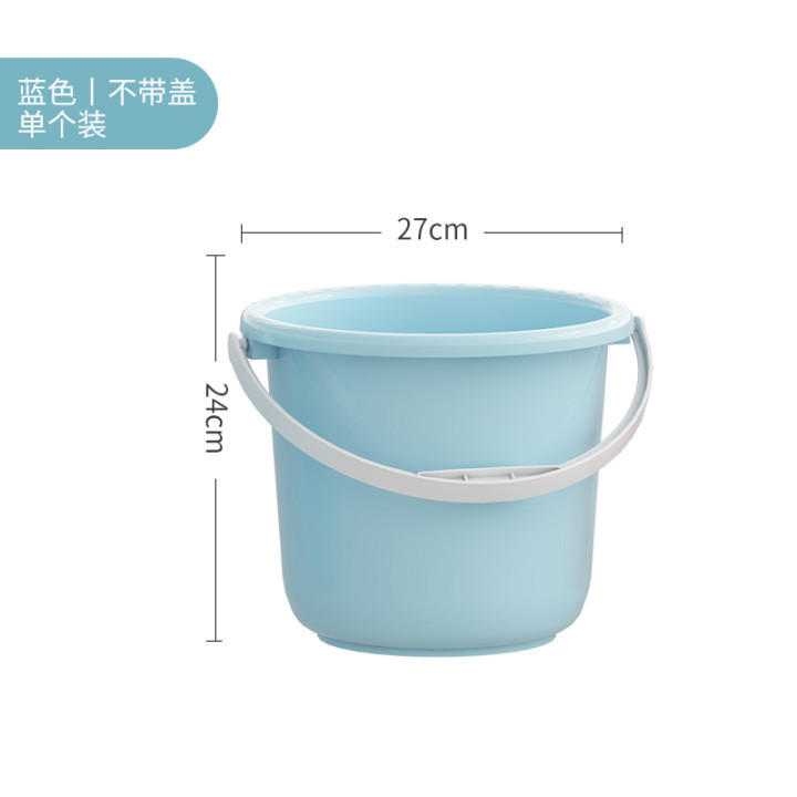 BW1023 블루 커버