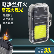 �羳�๦��늟�z���C��ˮ������耳׿۟���y����ɳ������