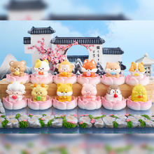 可爱祈福萌宠萌粒盲盒盲袋创意公仔汽车中控台装饰小摆件新年礼物