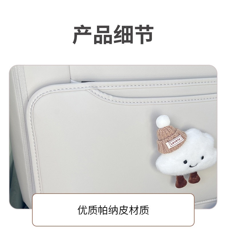 Great Wall Ora 5 car seat back anti-kick pad, child rear seat protector, anti-dirt protective rear seat mat for car use