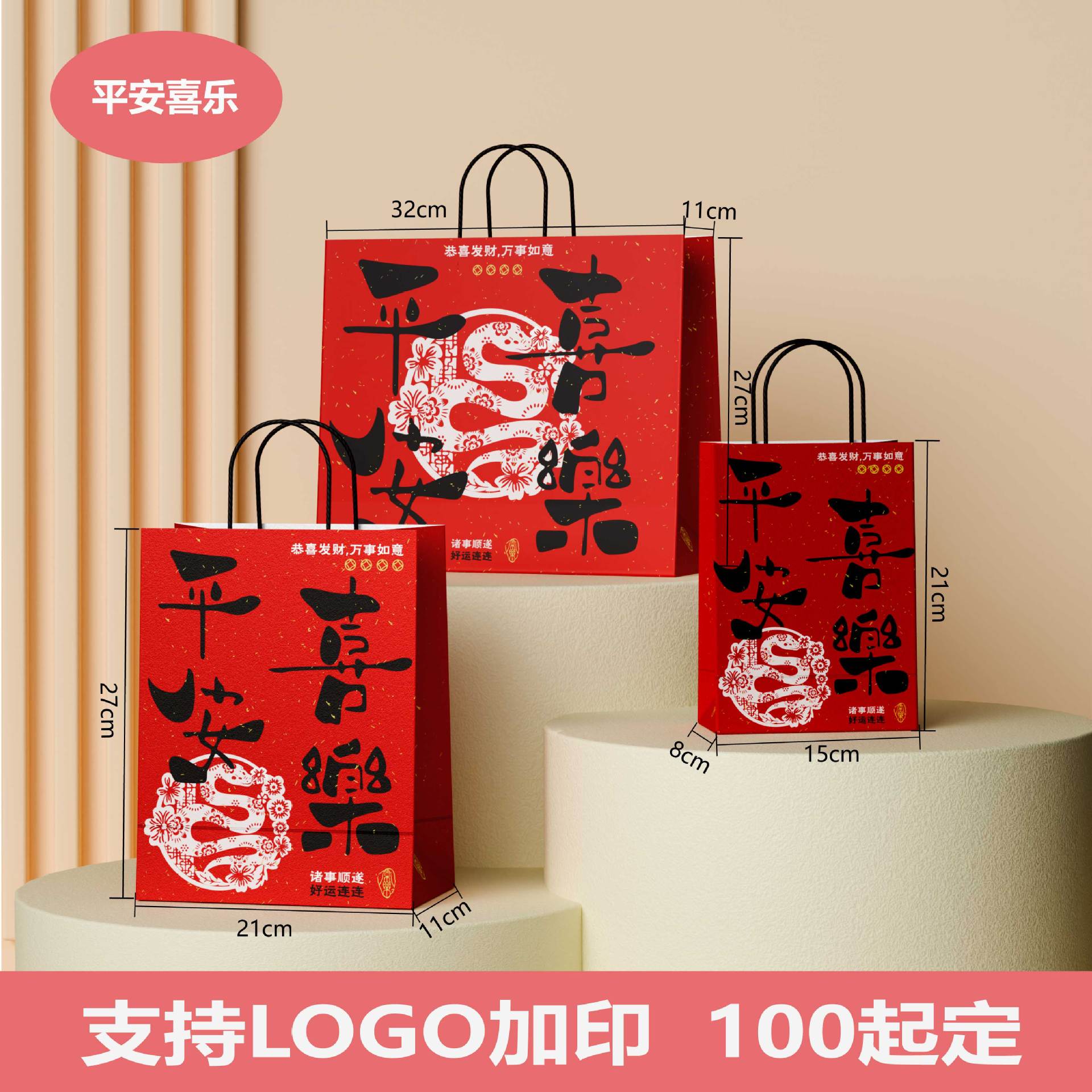 Bolsa de regalo de Navidad personalizada, bolsa de papel kraft de alta gama con logotipo impreso, bolsa de regalo de cumpleaños tipo satchel grande y pequeña 3