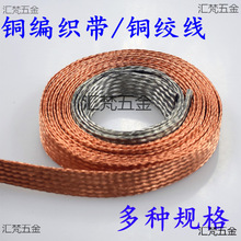 �� ��12  16 50ƽ  �~������ܛ�B�� ����þ����~����늎��~�g��