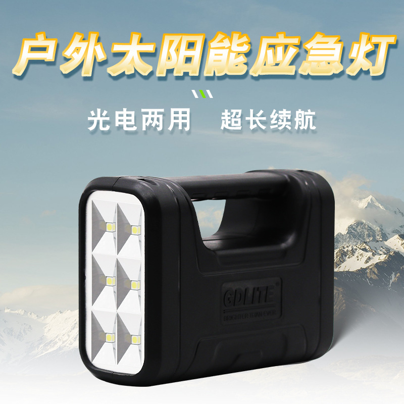 O1CN01UMSTBz25mCIJXsjQi_!!2216