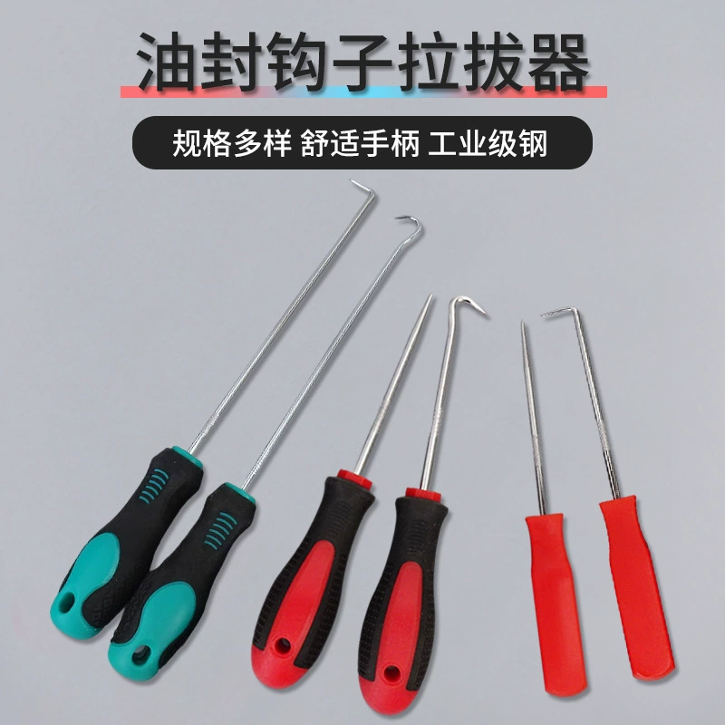 Отвертка сальника масляное уплотнение крюк Съемник разборка рычаг уплотнительное кольцо прокладка уплотнительное кольцо крюк автомобильный профессиональный инструмент