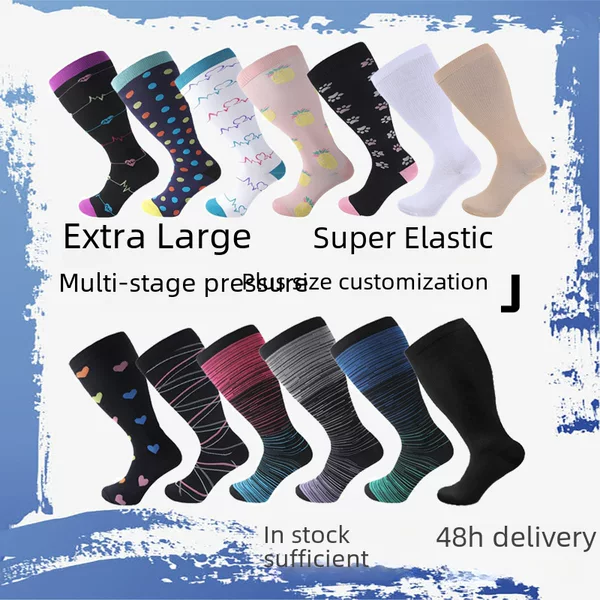 Amazon Plus-Size Slimming Compression Socks for Men and Women, Anti-Slip, Anti-Friction, Sports Calf Socks, Thin Style, Plus-Size Socks