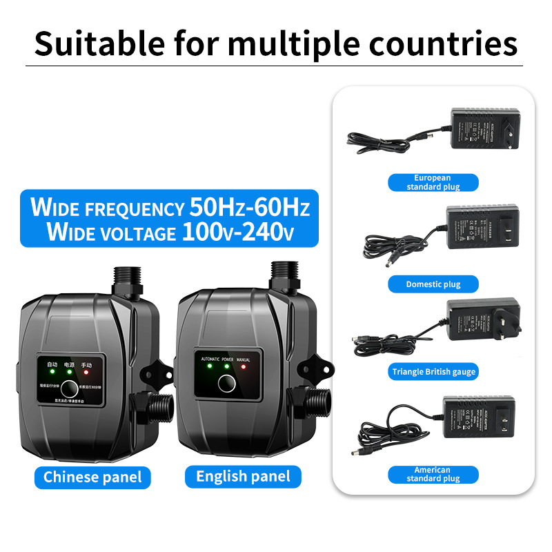 Bomba de refuerzo automática doméstica 110V/220V, estándar americano, para ducha y calentador de agua