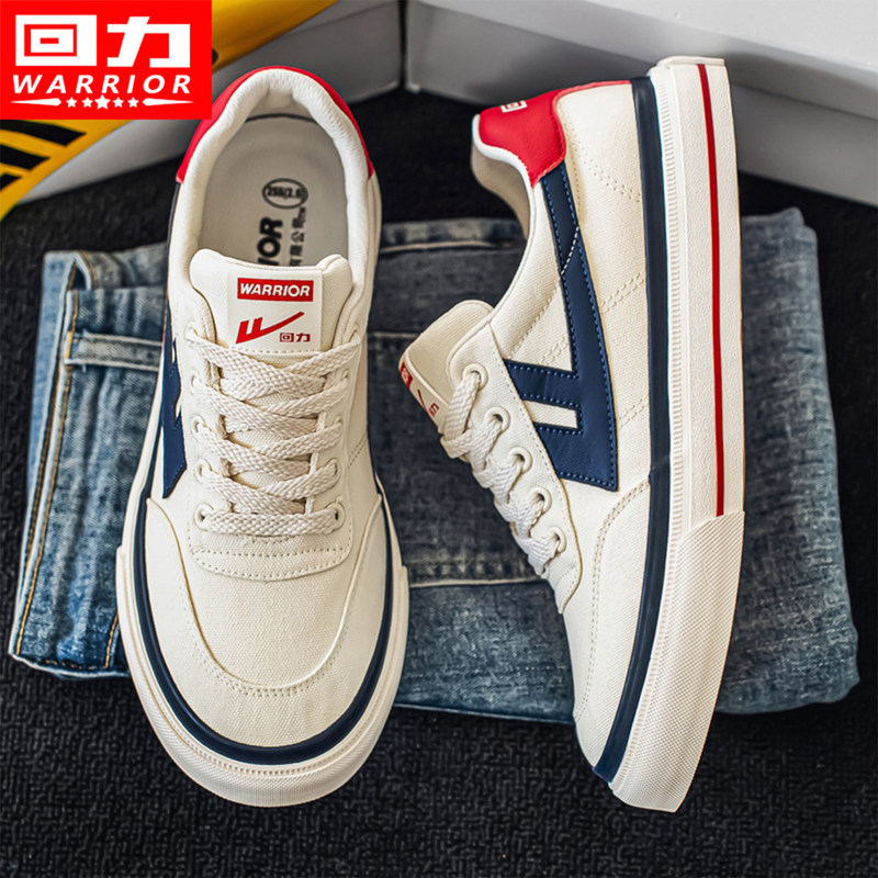 Pull-Back Canvas Shoes Men's Shoes 2026 Summer New Style Student Casual Sports Shoes Men and Women Couple Trendy Shoes Thick-Soled Sneakers