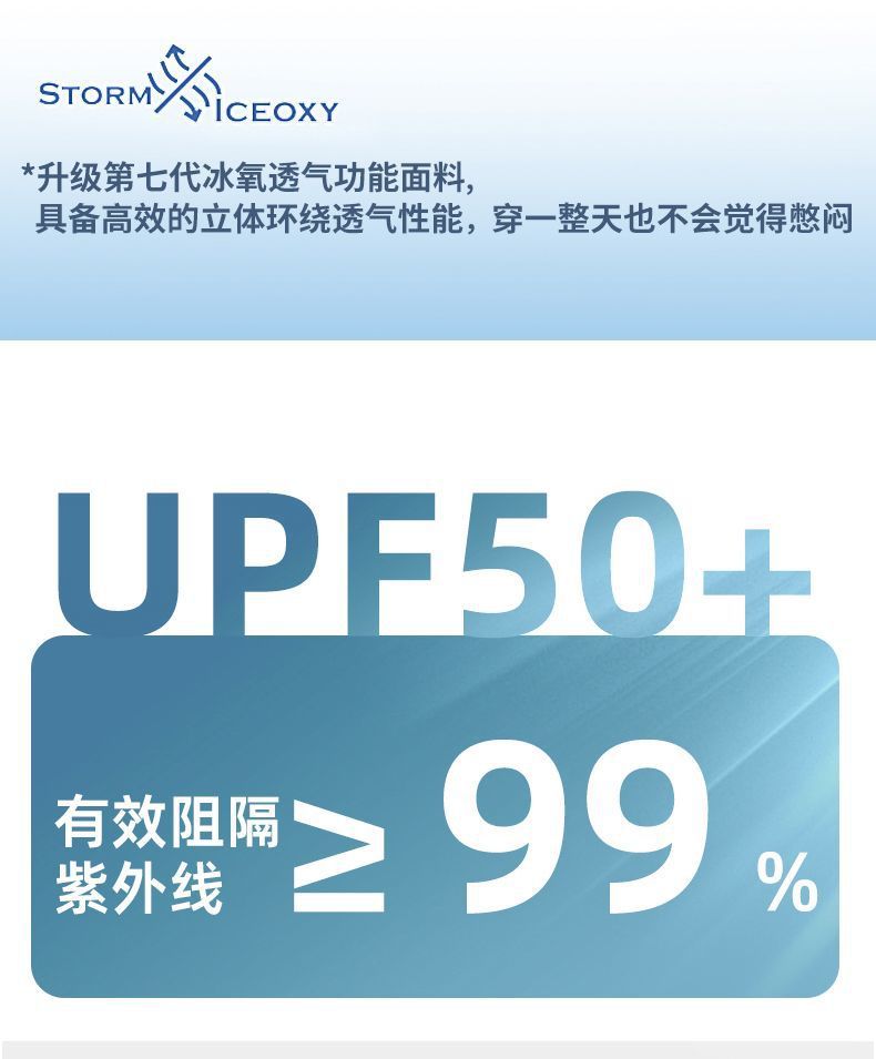 7cf0daa0-af97-4bce-961d-06c4cfdaa633.jpe