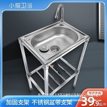 ���P䓆���ϴ����βێ�ϴĘ��С�Ǽ��ӎ��lԡϴ���֧��ϴ���