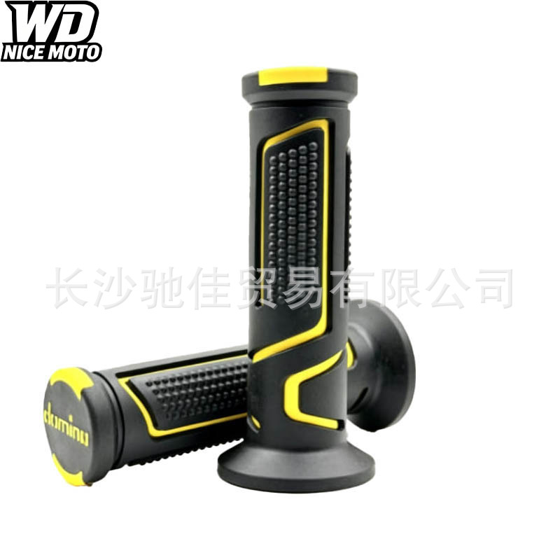 Cross-border bestseller: Motorcycle handlebar grips, suitable for 22/24mm handlebars, universal modification accessories for motorcycles