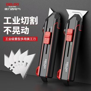 �����������������Ӻ�ڼ����๦��׃�ζ���һ��P�����I��Ƭ