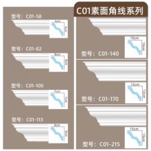 ʯ�ྀ�lꎽǾ��b�ֱ���l��픾��͏d����ƽ�N���Ǿ�ꎽ�S��C�ؾ�