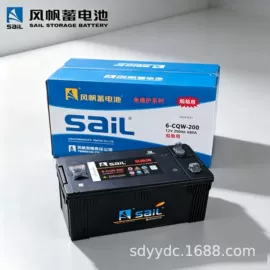 蓄电池;锂电池;太阳能发电机