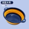 Deep Blue Large-Crown