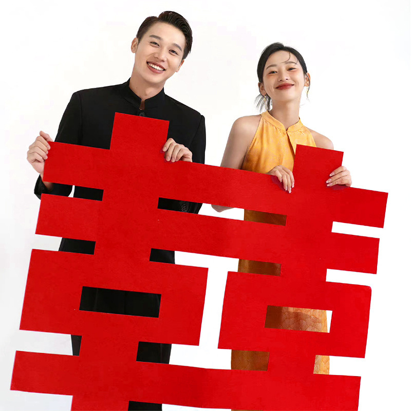 Extra large happy character stickers for wedding room decoration, wedding special door stickers for women, wedding supplies, room decoration