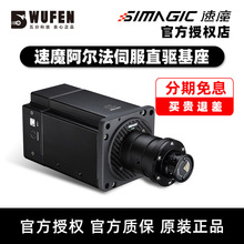 ֿƼħֱŷ SIMAGICPPCِ܇ΑģM