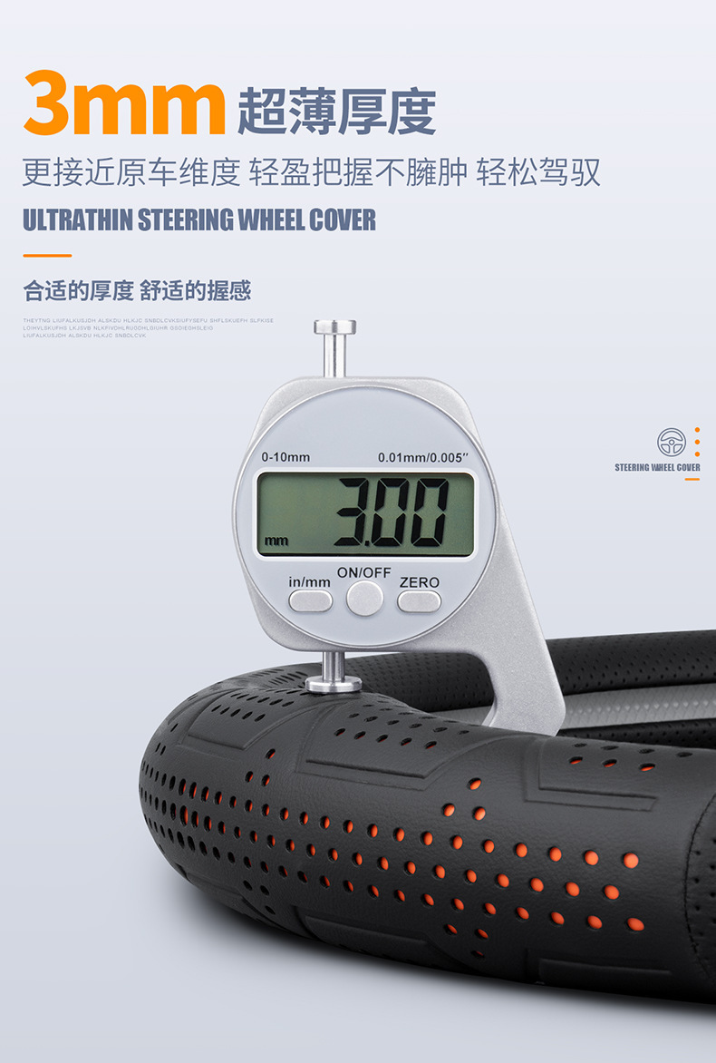 Suitable for Mazda 3 Angksera cx50 row cx4 cx30EV Atzma 6 leather steering wheel cover