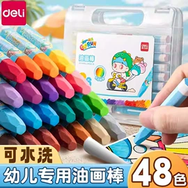 橡皮擦;教学演示用品;中性笔