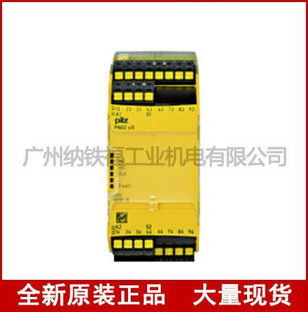Пилз Пилз реле 774131 PNOZ E1VP 10/24VDC 1SO 1SO T подлинное