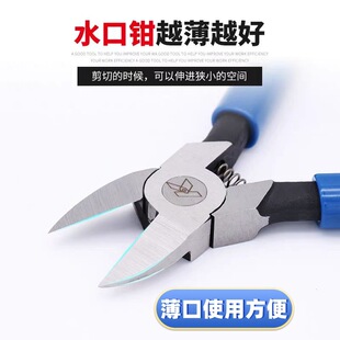 ���l���NK��ԭ�b87201���ϸ��_ˮ���Qб���Q����Q��늹��Qƽ���Q