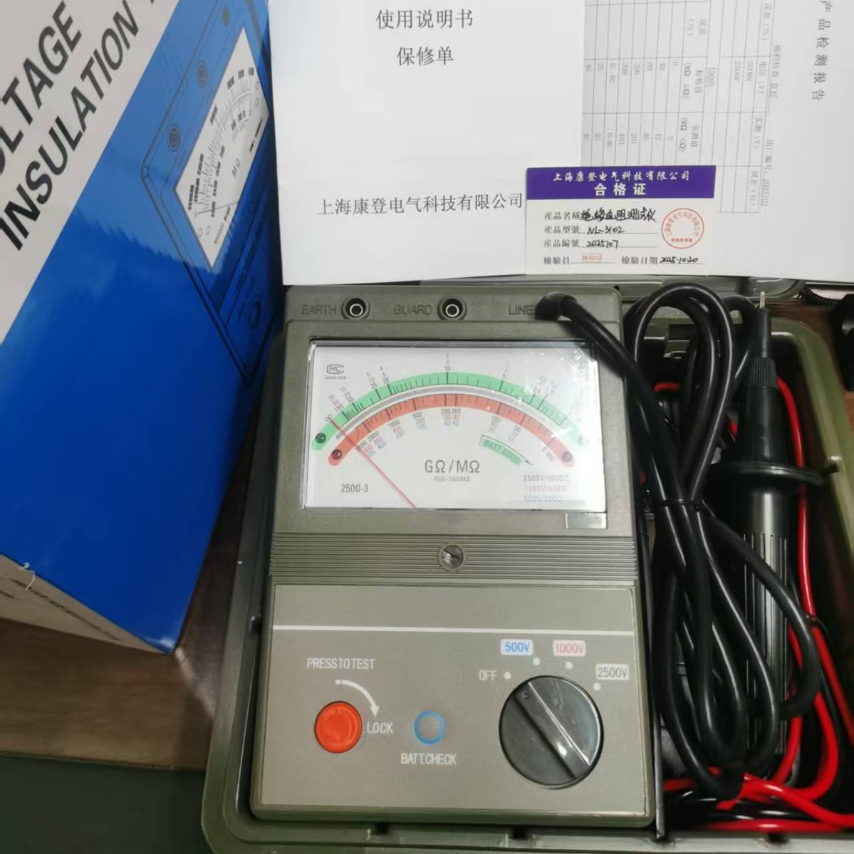 NL-3102 高压绝缘电阻测试仪/兆欧表/指针式2500v兆欧表