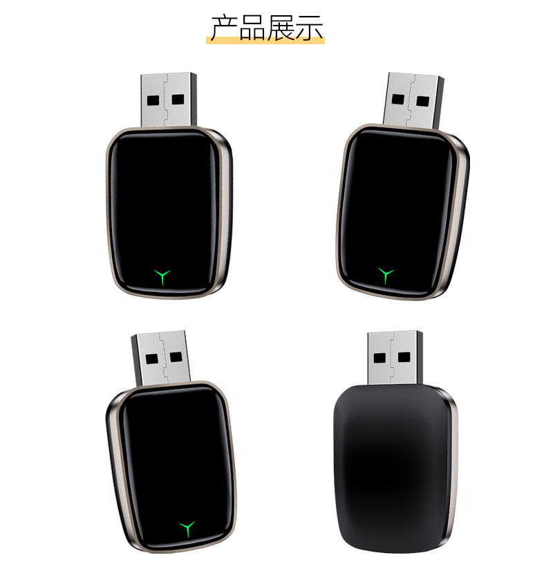 Hot Sale carplay Wireless Adapter Car Wireless Box Android Auto 2 in 1 carplay Box