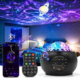 跨境蓝牙音乐星空灯遥控led行星水纹灯家用迷你投影灯卧室氛围灯