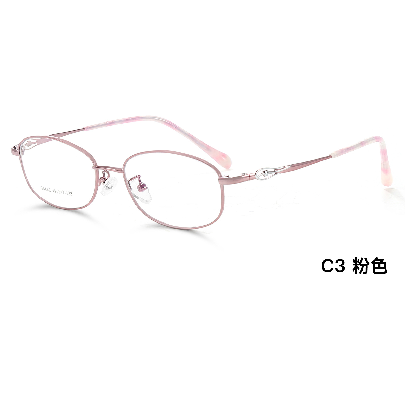 Ligero y cómodo marco completo elegante de las mujeres gafas de marco completo marco de la miopía presbicia puede ser equipado con grados Danyang al por mayor