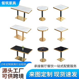 �Ƶ��ۘ�̎ǢՄ���̲�귽���Ӵ���ʯС�A���W�t���ȏdС�Ե����