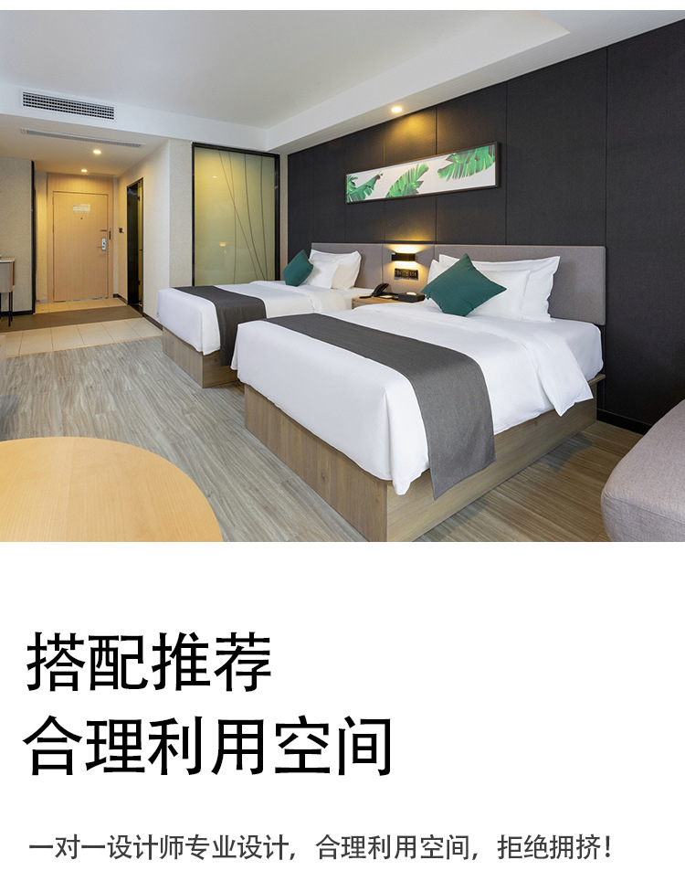 尚客优宾馆床酒店家具厂家直供标间单间全套公寓民宿单双床床头柜-阿里巴巴
