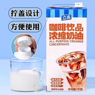 ���ߐ��o������1kg*12�������sֲ�ﵭ��ϡ���;S���̲�ԭ������