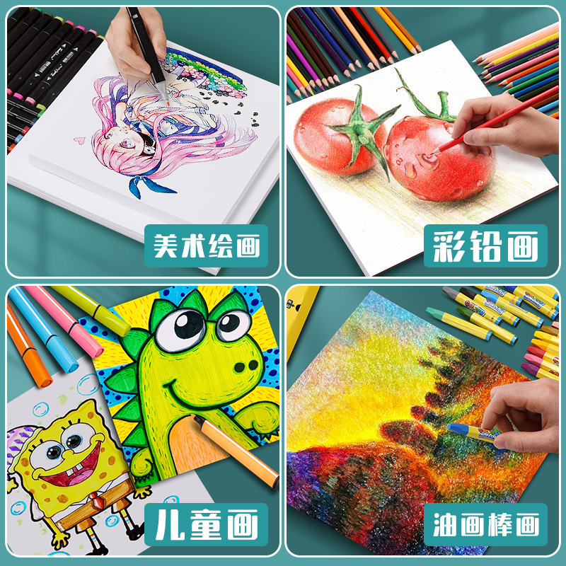 元浩正方形10*10オランダホワイトペーパー厚硬め250G水彩ペンマグペン専用絵画ホワイトペーパー|undefined