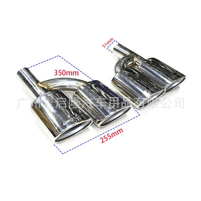 for Mercedes-Benz exhaust pipe: Car muffler - d-type-h-type-four-out-1-pair