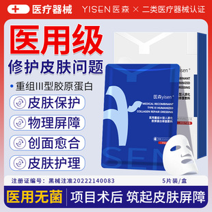 �tɭ �t���ؽM������Դ���zԭ�����ޏͷ��� �aˮ��������Ƥ�w�o��