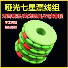 ����Ư���M��Ư��Ұួ��ó�Ʒ�����M���yȫ����~�~�����֭h���b