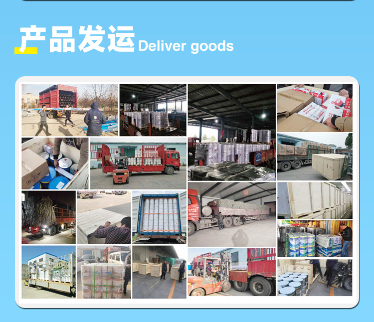 环氧树脂自流坪详情15