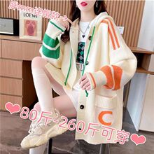 260����mm�ӷ��Bñë��Ů�_�����L���n���ﶬ����㼑��Lᘿ�����