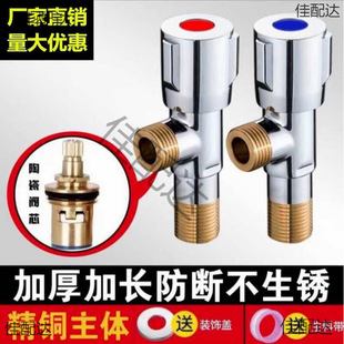 ���M��304���P䓽��yȫ�~�����y��ˮ���RͰ���ˮ���^4�ּ�ͥͨ