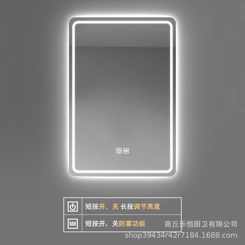 Jver vertical colgante inodoro inodoro tipo pared LED iluminación espejo de baño anti-explosión anti-nebble espejo de baño inteligente image 26