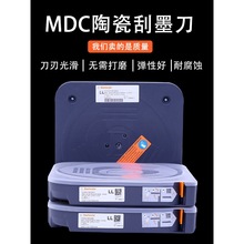 ʿMMDCīP䓉TմӡˢCīεƬ